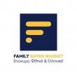 logo - Family Supermarket