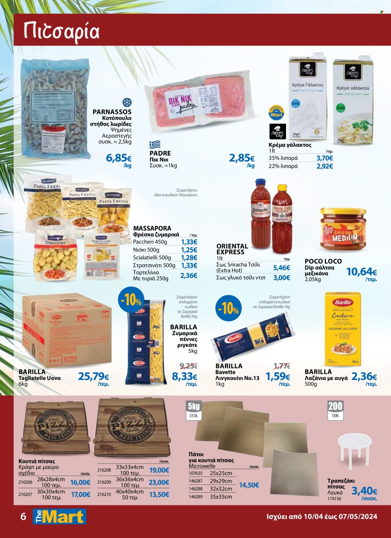thumbnail - Φυλλάδια The Mart - 10.04.2024 - 07.05.2024 - Εκπτωτικά προϊόντα - κοτόπουλο, κρέμα γάλακτος, Sriracha. Σελίδα 6.