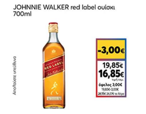 Johnnie Walker Red Label Whisky 700ml