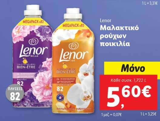 Lenor