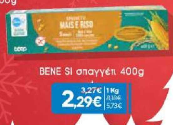 BENE SI σπαγγέτι 400g