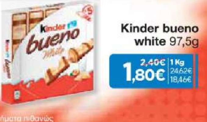 Kinder bueno white 97,5g