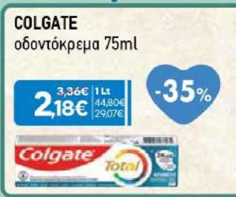 COLGATE