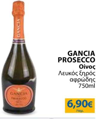 GANCIA PROSECCO