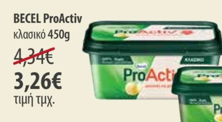 BECEL proactiv