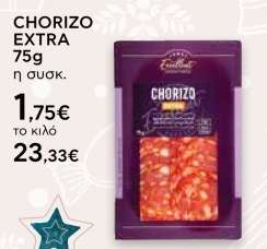 CHORIZO EXTRA