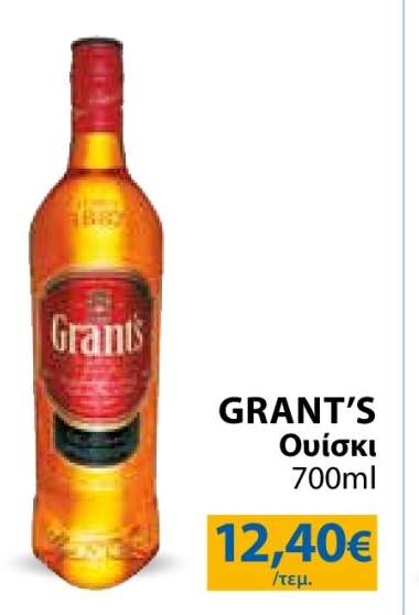 GRANT'S