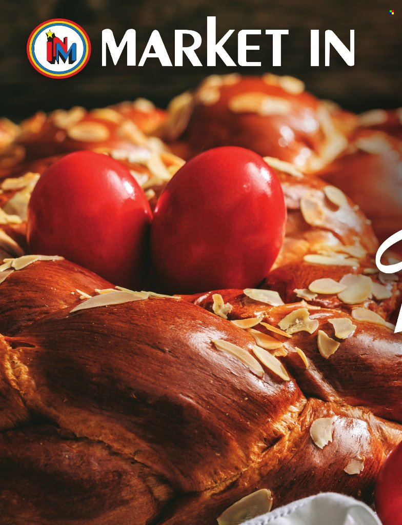 Φυλλάδια Market in. Σελίδα 1