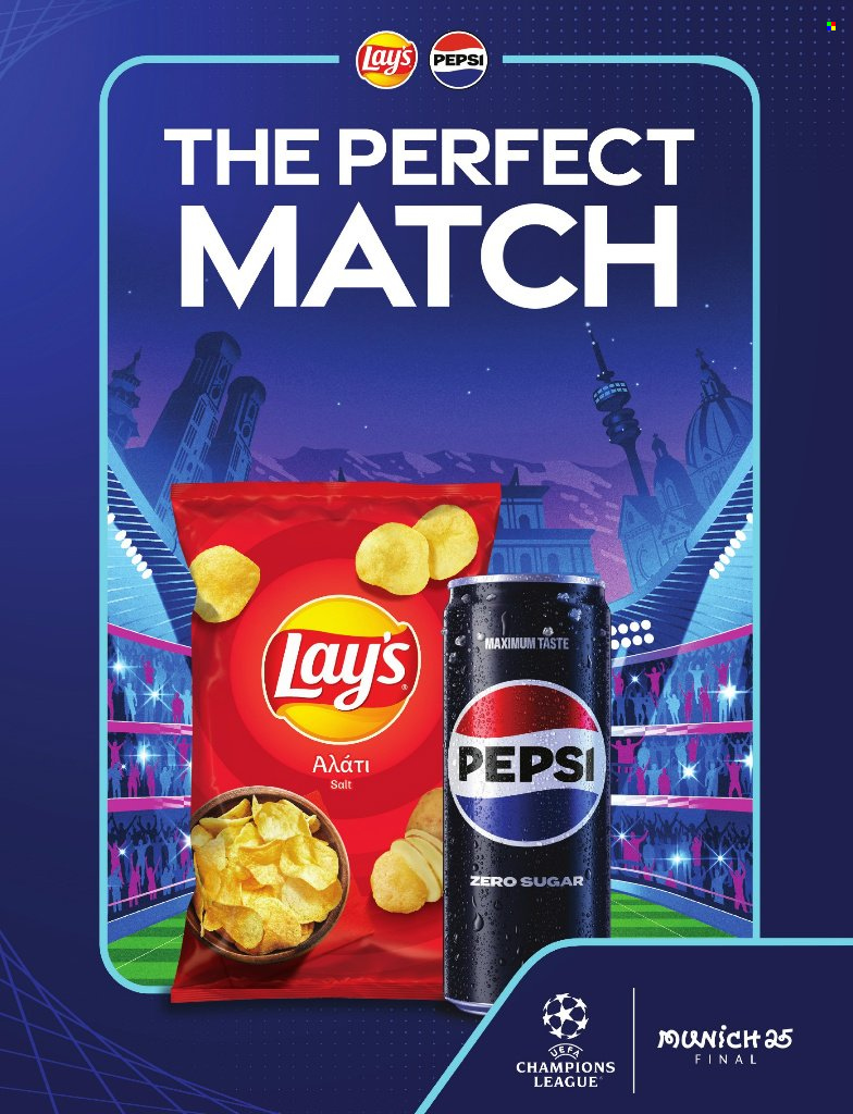 Φυλλάδια Market in. Σελίδα 1