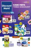 leaflet
