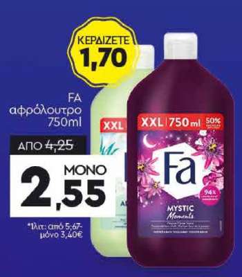 FA αφρόλουτρο 750ml