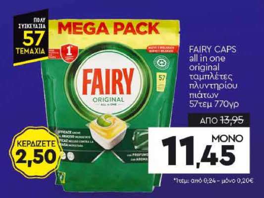 FAIRY CAPS all in one original