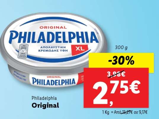 Philadelphia Original