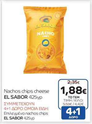 EL SABOR Nachos chips cheese