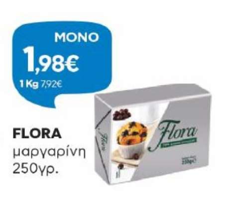 FLORA