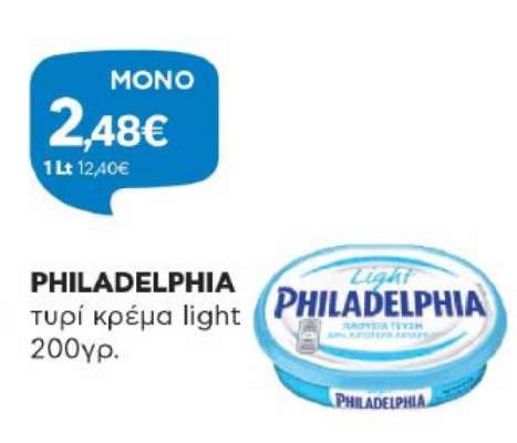 PHILADELPHIA