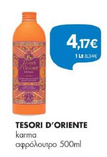 TESORI D’ORIENTE