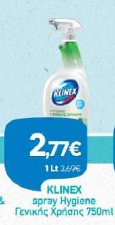 KLINEX spray Hygiene