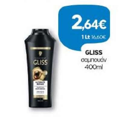 GLISS σαμπουάν 400ml