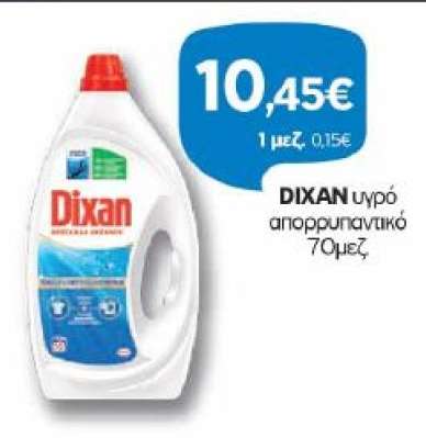 Dixan