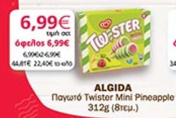 ALGIDA