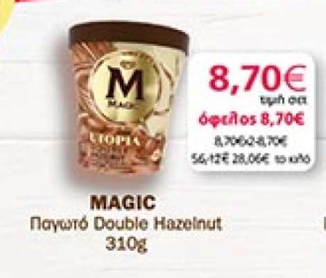 Magic