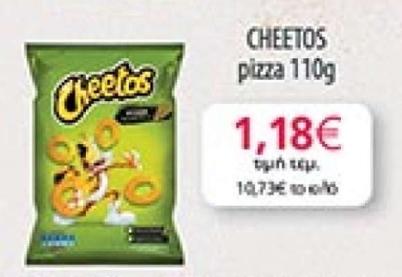 CHEETOS