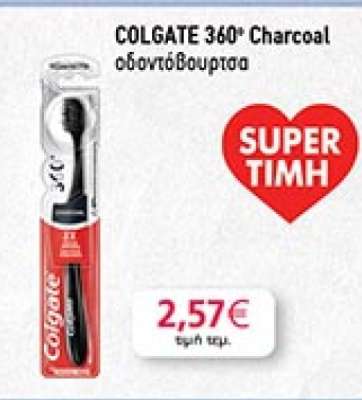 COLGATE 360° Charcoal