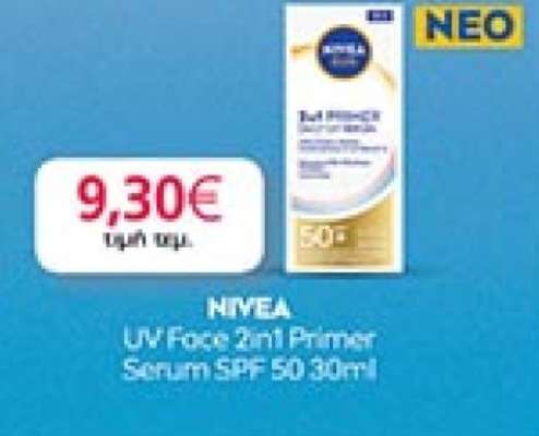 NIVEA UV Face 2in1 Primer Serum SPF 50 30ml
