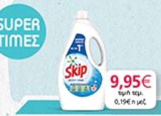 SKIP