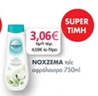 Noxzema