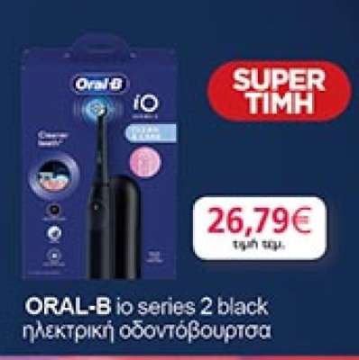 ORAL-B io series 2 black