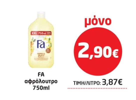 FA αφρόλουτρο 750ml