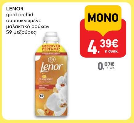 Lenor