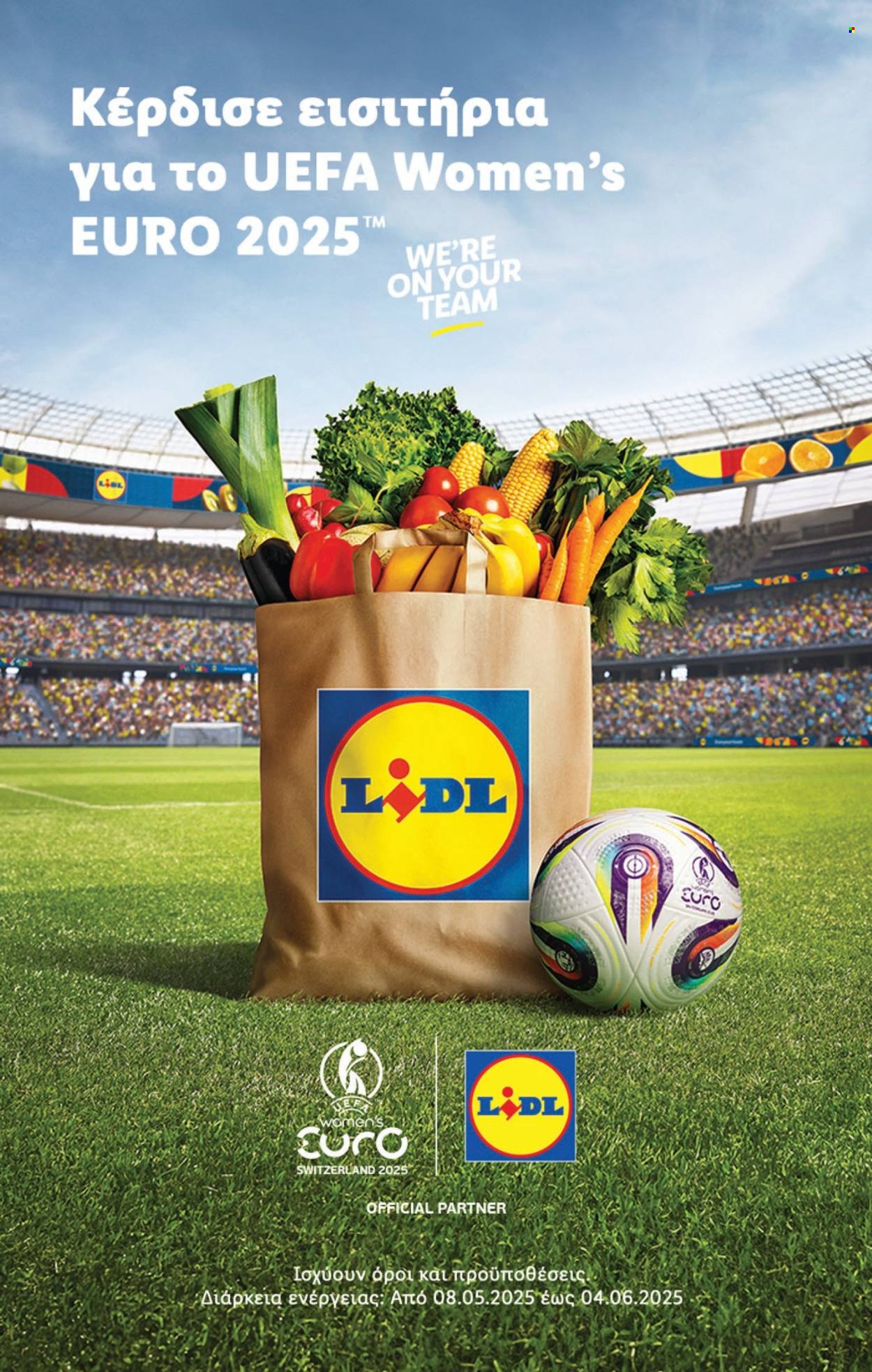 Φυλλάδια Lidl - 15.05.2025 - 21.05.2025. Σελίδα 1