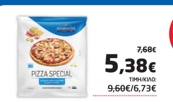 Pizza special