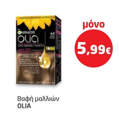 Βαφή μαλλιών OLIA