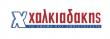 logo - Χαλκιαδάκης
