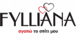 logo - Fylliana
